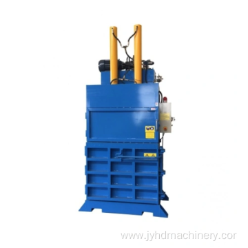 Pet Bottle Baling Press